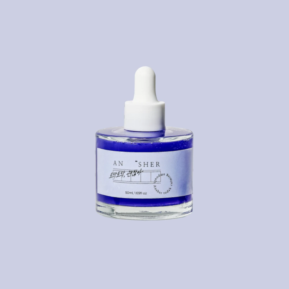 Advanced The Vitamin C 23 Serum 20ml - the katch