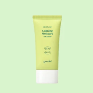 スージング・モイスチャー・サンスクリーン 50ml