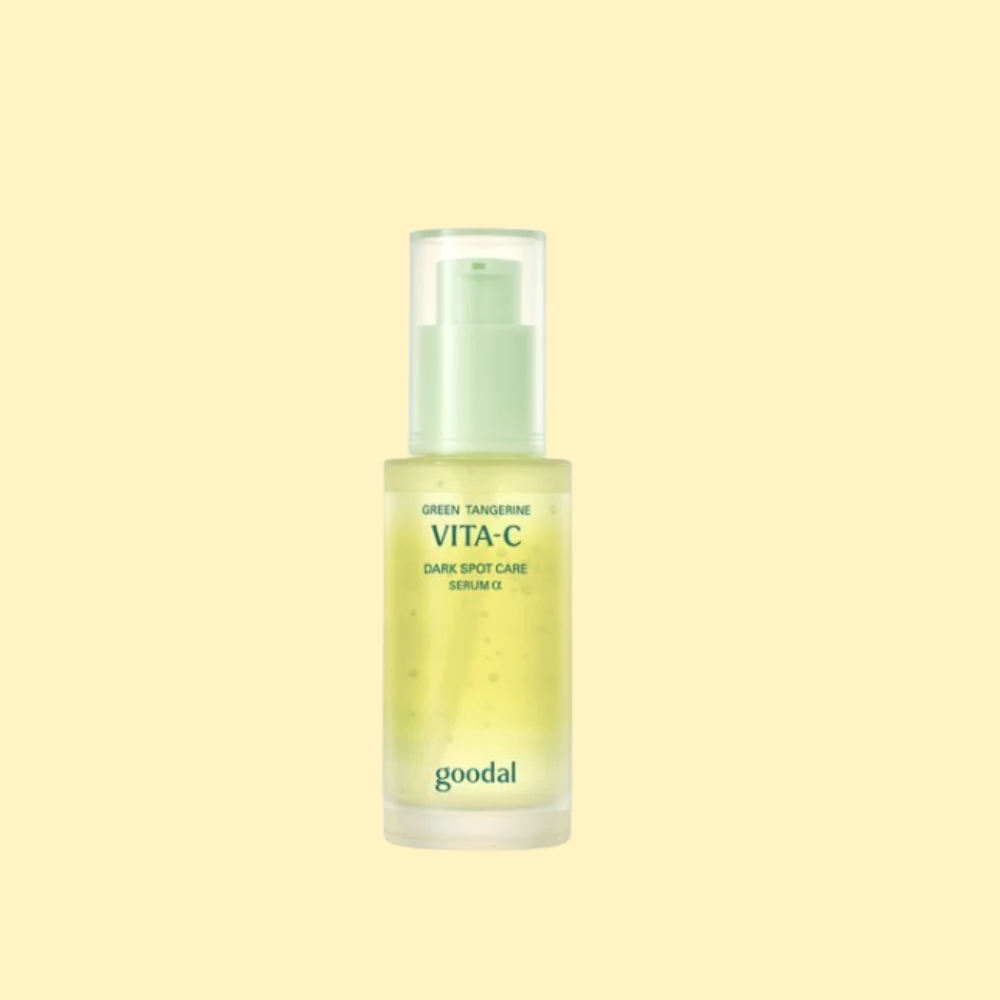 グリーン・タンジェリン・ヴィタC・ダークスポット・ケア・セラム 50ml